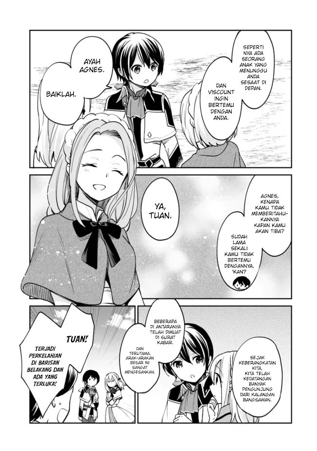 Zennin Ossan, Umarekawattara SSS Rank Jinsei ga Kakutei shita chapter 73